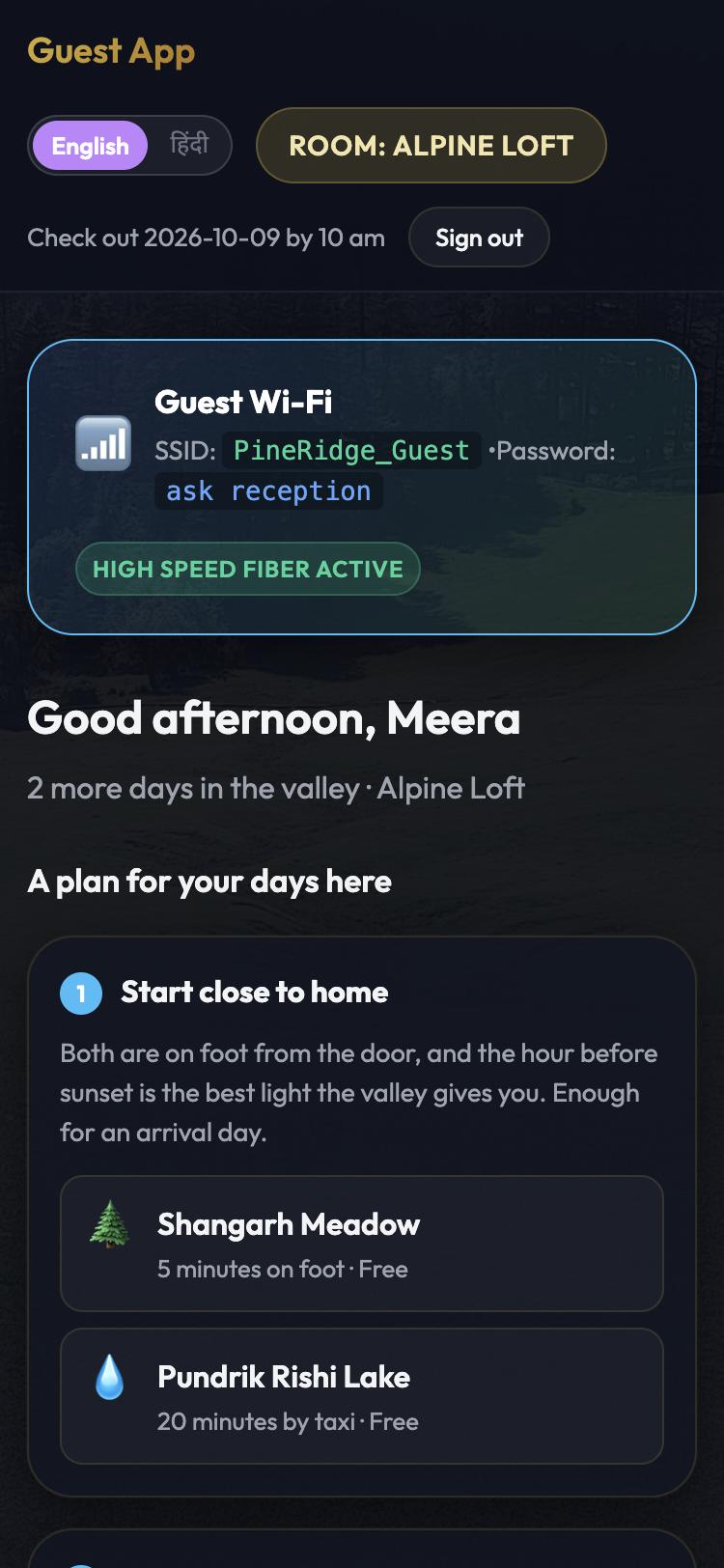 The guest app on a phone.